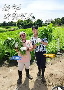 深海教室第十二话空信箱名场面